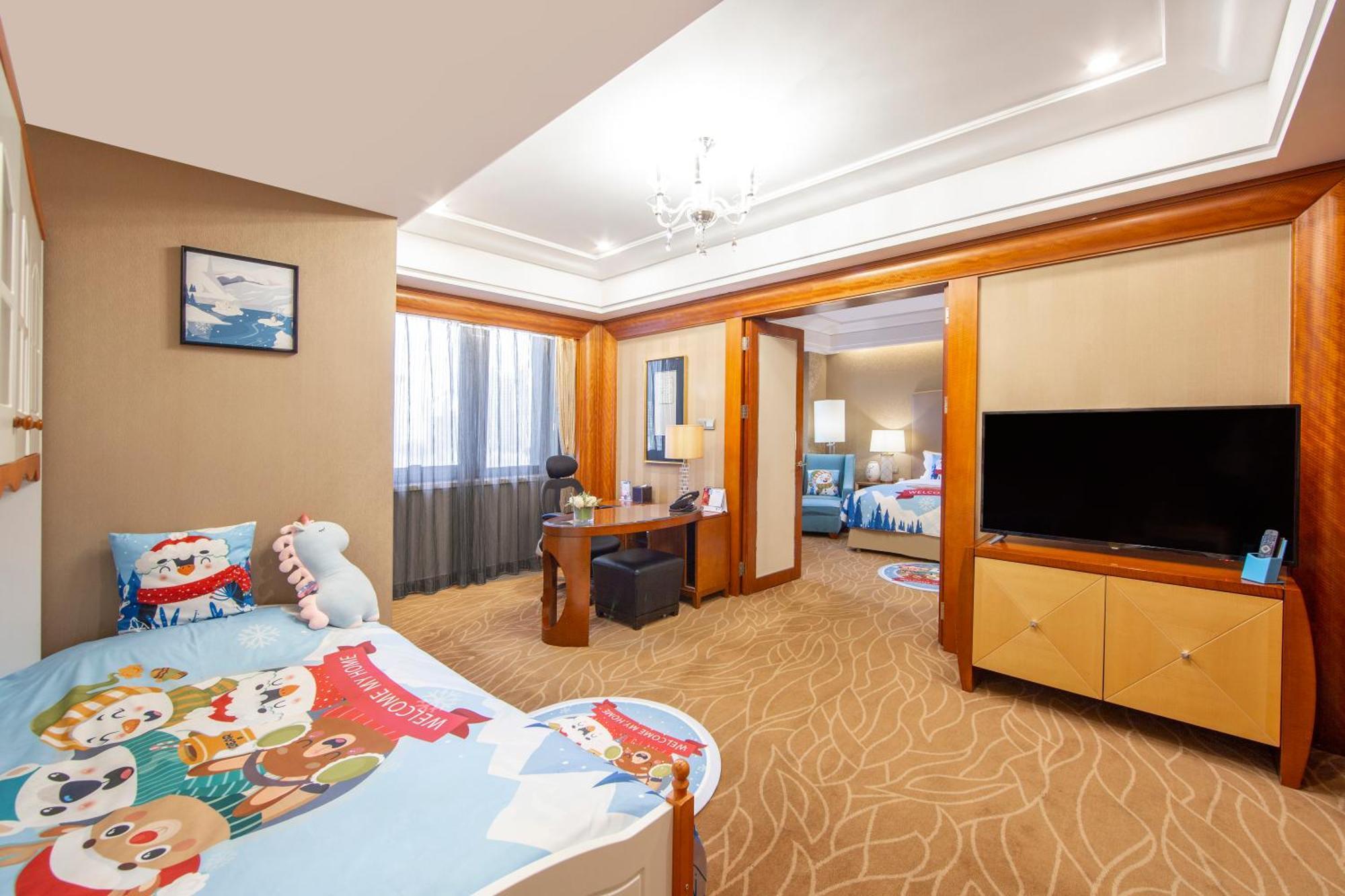 Sofitel Harbin Hotel Bagian luar foto